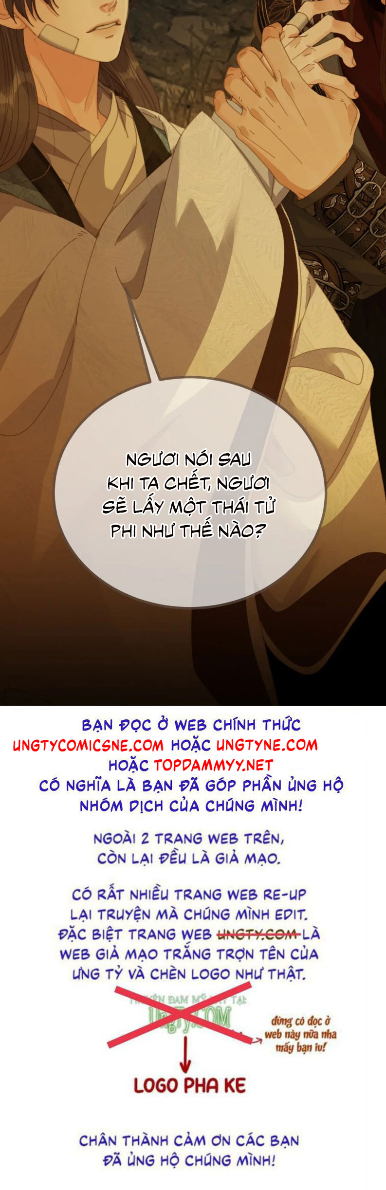 Á Nô 2: Thám Hoa Chap 83 - Next Chap 84