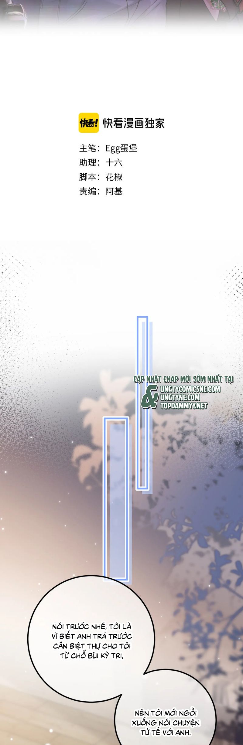 Scandal Ngọt Ngào Và Cay Nồng Chap 21 - Trang 2