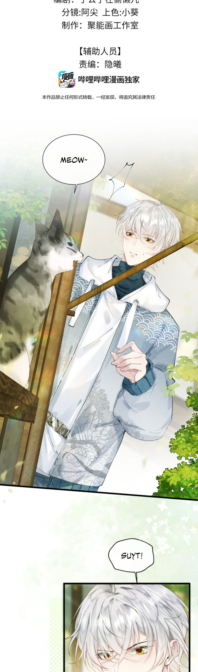 Thập Triều Chap 10 - Trang 3