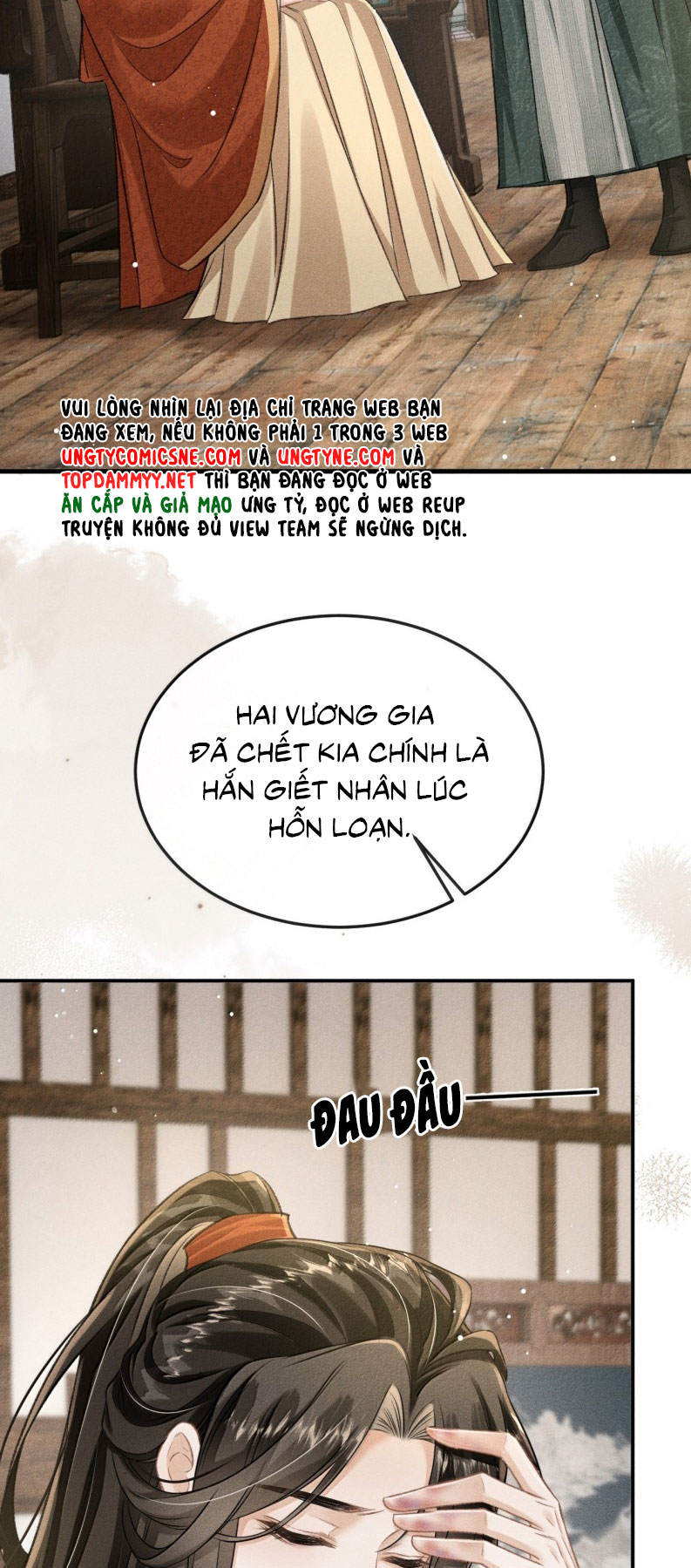 Đan Tiêu Vạn Dặm Chap 119 - Next Chap 120