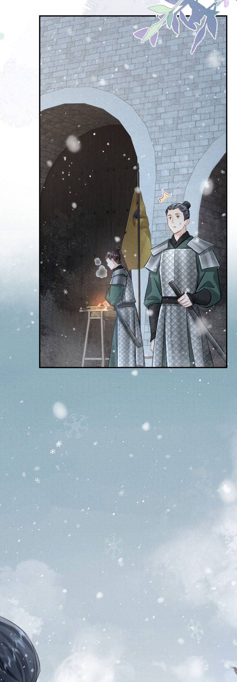 Đan Tiêu Vạn Dặm Chap 119 - Next Chap 120