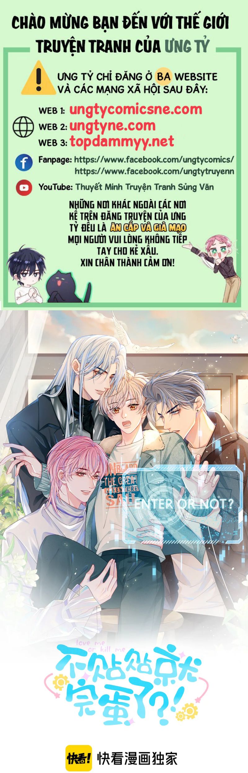 Bị Ép Xuyên Vào Phó Bản Dính Lấy Nhau Cùng Các Bạn Cùng Phòng Chap 46 - Next Chap 47