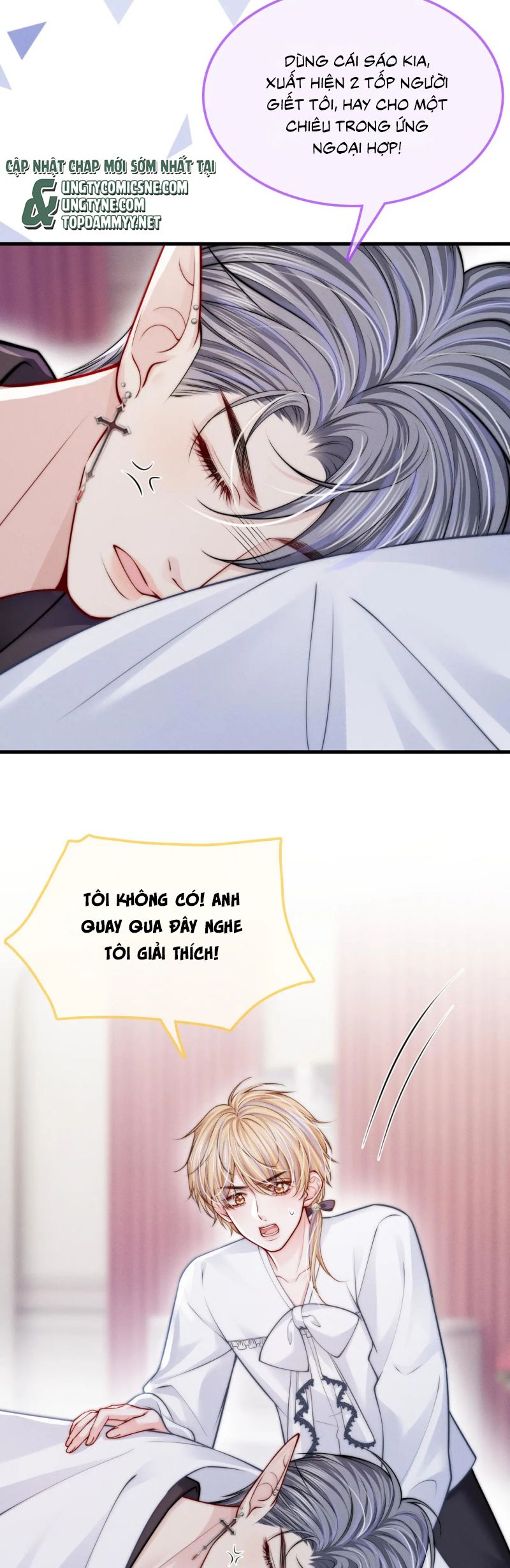 Bị Ép Xuyên Vào Phó Bản Dính Lấy Nhau Cùng Các Bạn Cùng Phòng Chap 46 - Next Chap 47