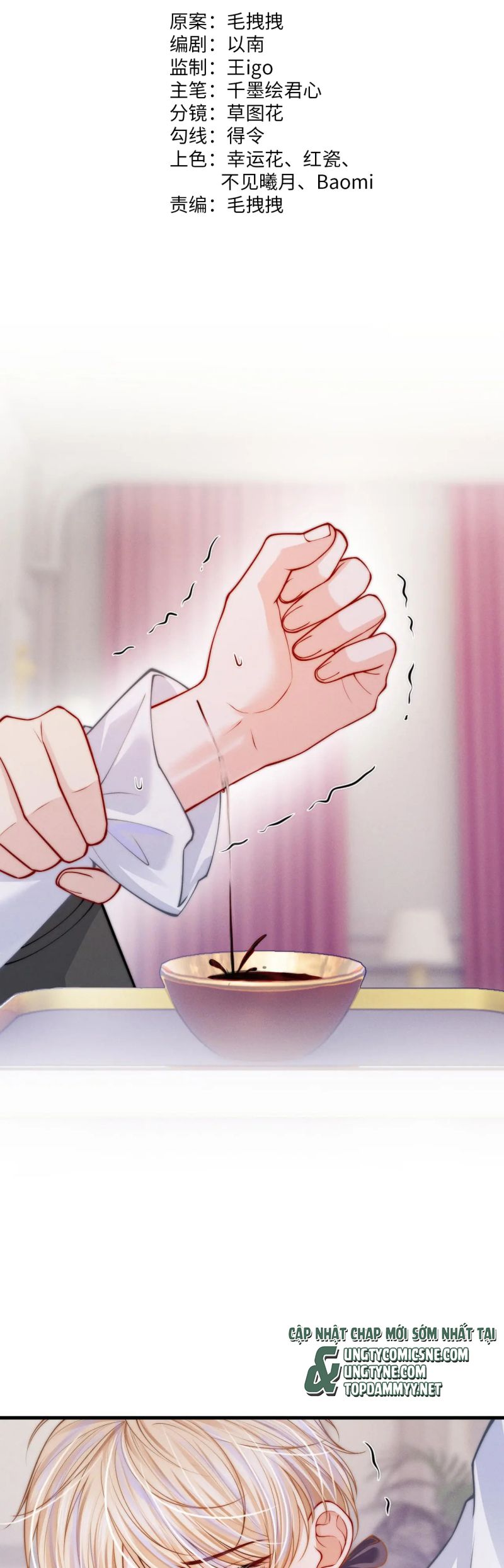 Bị Ép Xuyên Vào Phó Bản Dính Lấy Nhau Cùng Các Bạn Cùng Phòng Chap 46 - Next Chap 47