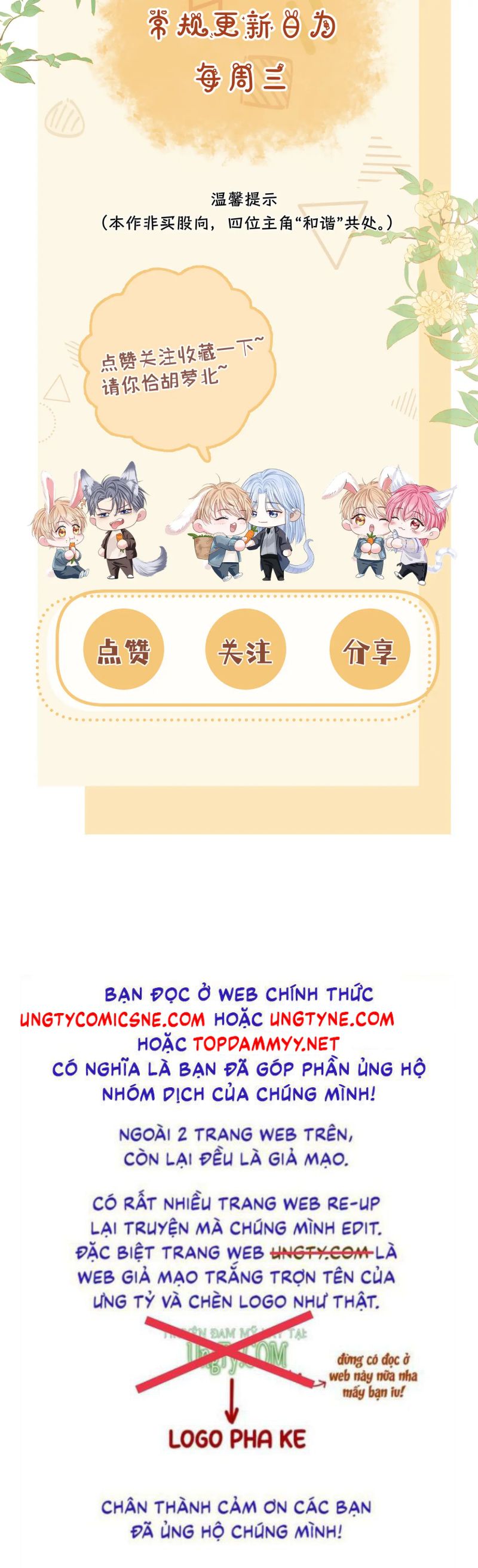 Bị Ép Xuyên Vào Phó Bản Dính Lấy Nhau Cùng Các Bạn Cùng Phòng Chap 46 - Next Chap 47