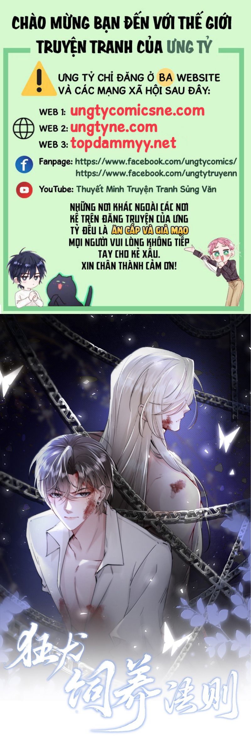 Kế Hoạch Tự Dưỡng Cuồng Khuyển Chap 70 - Next Chap 71