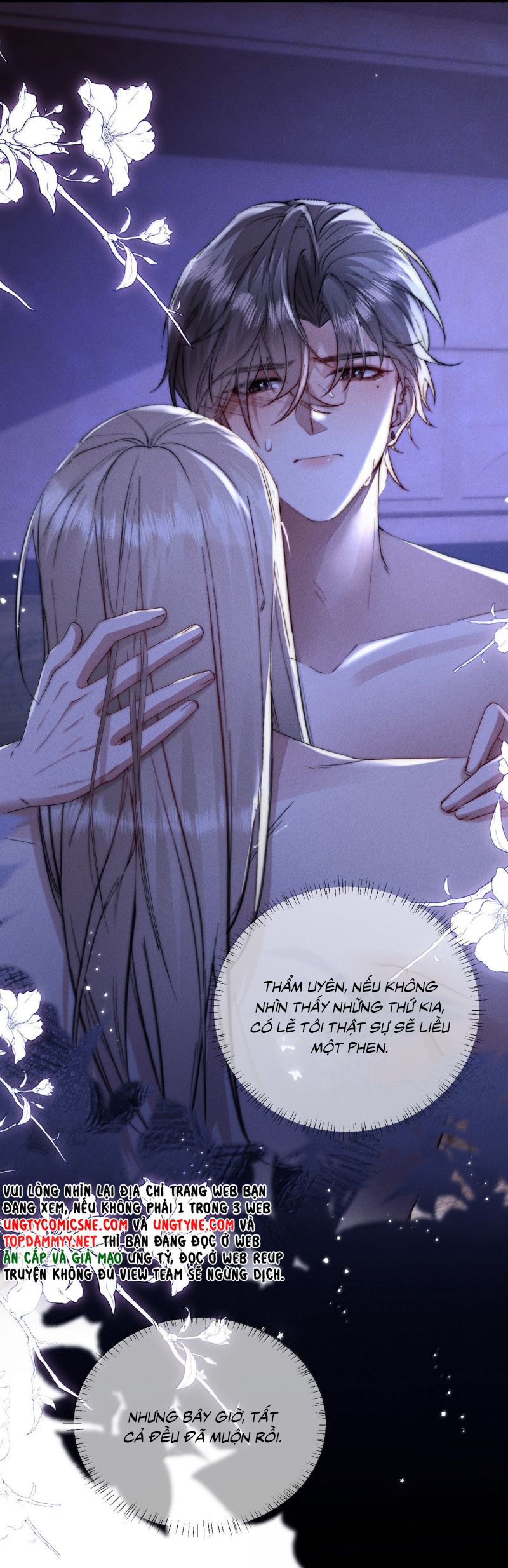 Kế Hoạch Tự Dưỡng Cuồng Khuyển Chap 70 - Next Chap 71