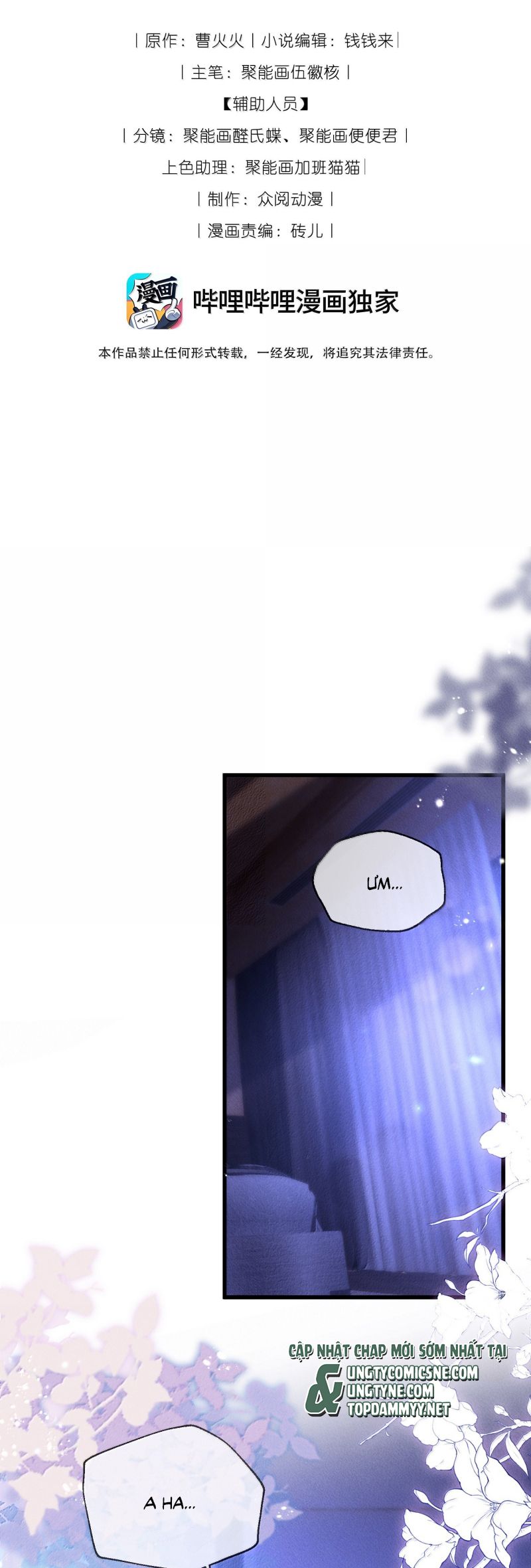 Kế Hoạch Tự Dưỡng Cuồng Khuyển Chap 70 - Next Chap 71