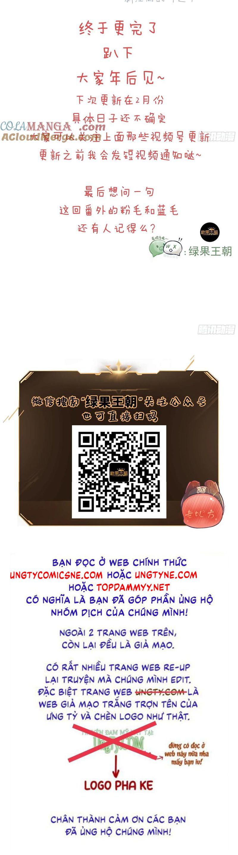 Tôi Nghi Ngờ Hệ Thống Thích Tôi Phiên ngoại 7 - Next Chap 1