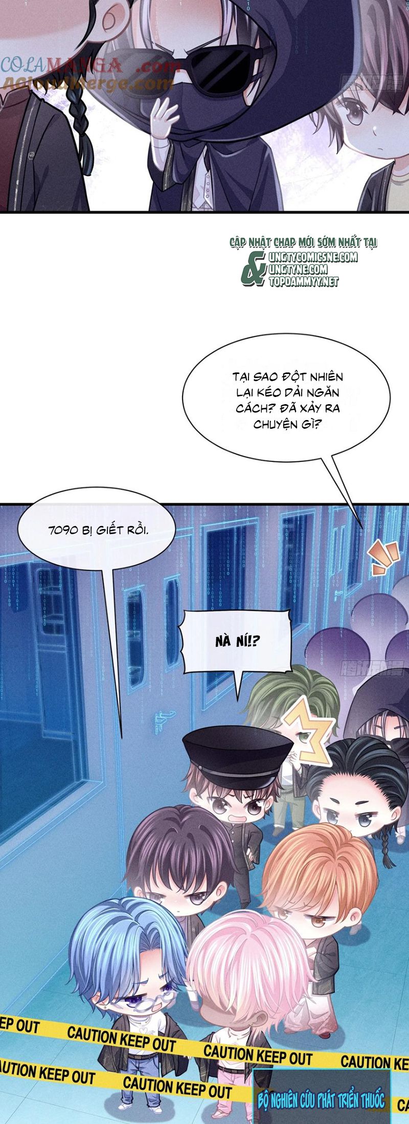 Tôi Nghi Ngờ Hệ Thống Thích Tôi Phiên ngoại 7 - Next Chap 1