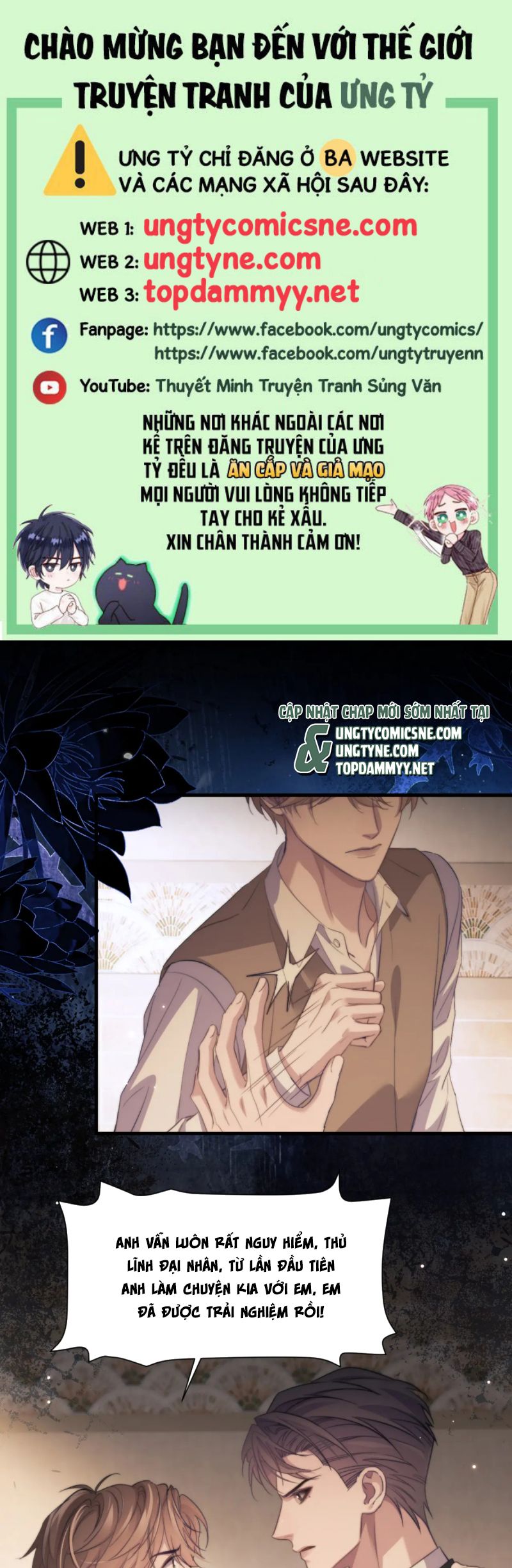 Desharow Nhân Ngư Chap 100 - Trang 4