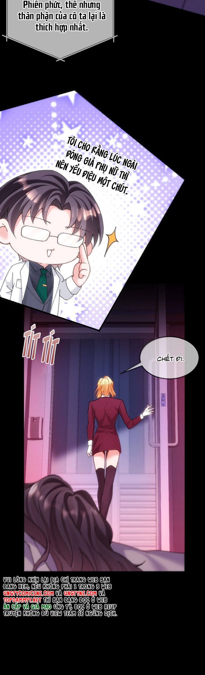 Thánh Tử Điện Hạ Lại Bị Tùy Ý Đánh Dấu Chap 23 - Next 