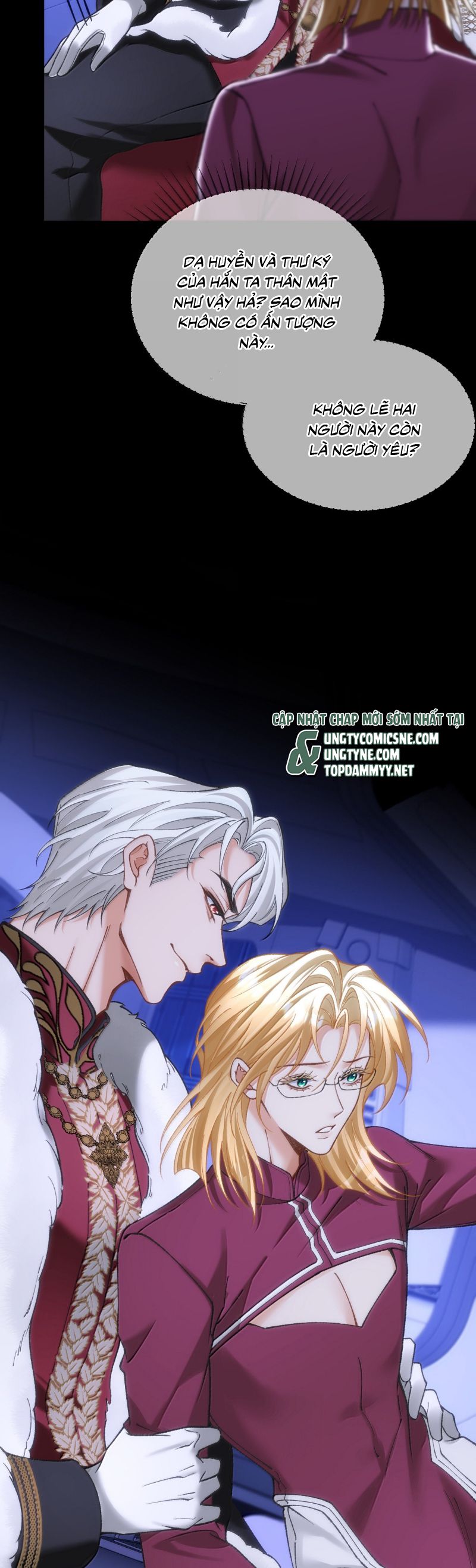 Thánh Tử Điện Hạ Lại Bị Tùy Ý Đánh Dấu Chap 23 - Next 