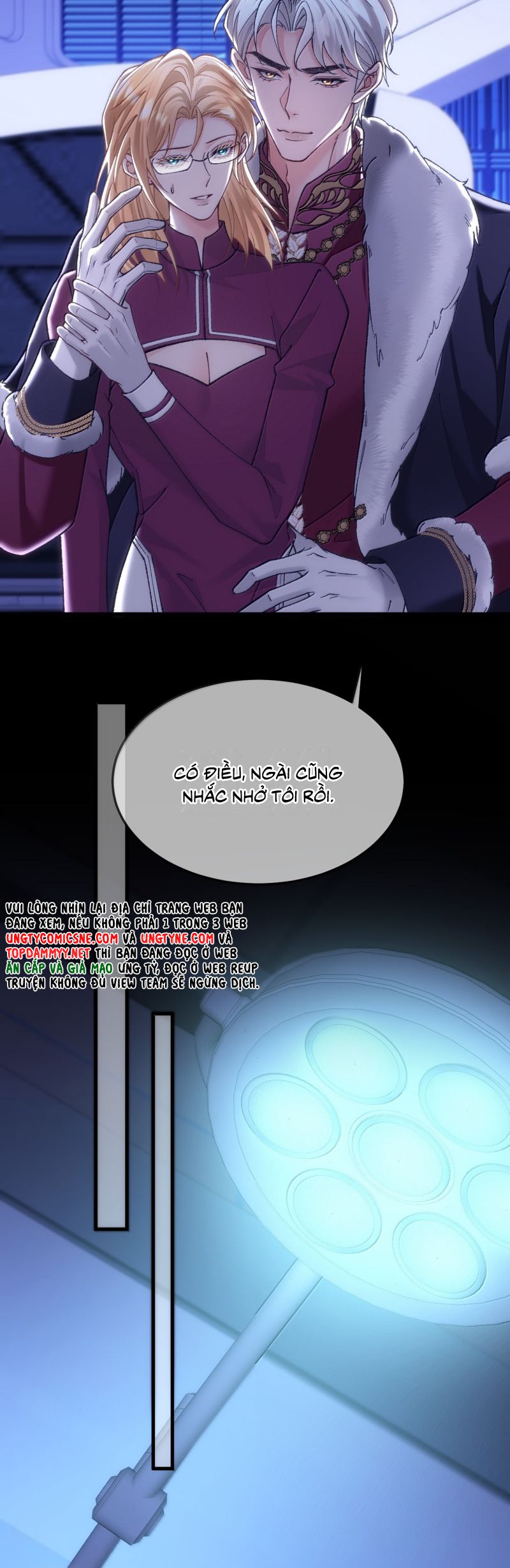 Thánh Tử Điện Hạ Lại Bị Tùy Ý Đánh Dấu Chap 23 - Next 