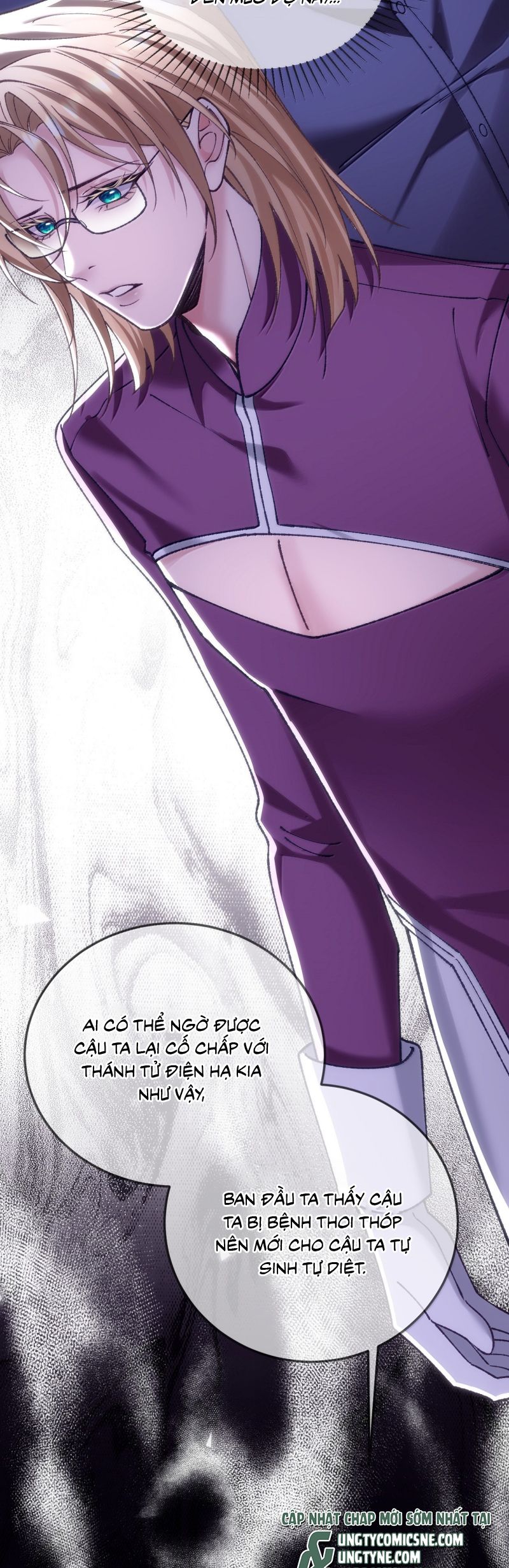 Thánh Tử Điện Hạ Lại Bị Tùy Ý Đánh Dấu Chap 23 - Next 