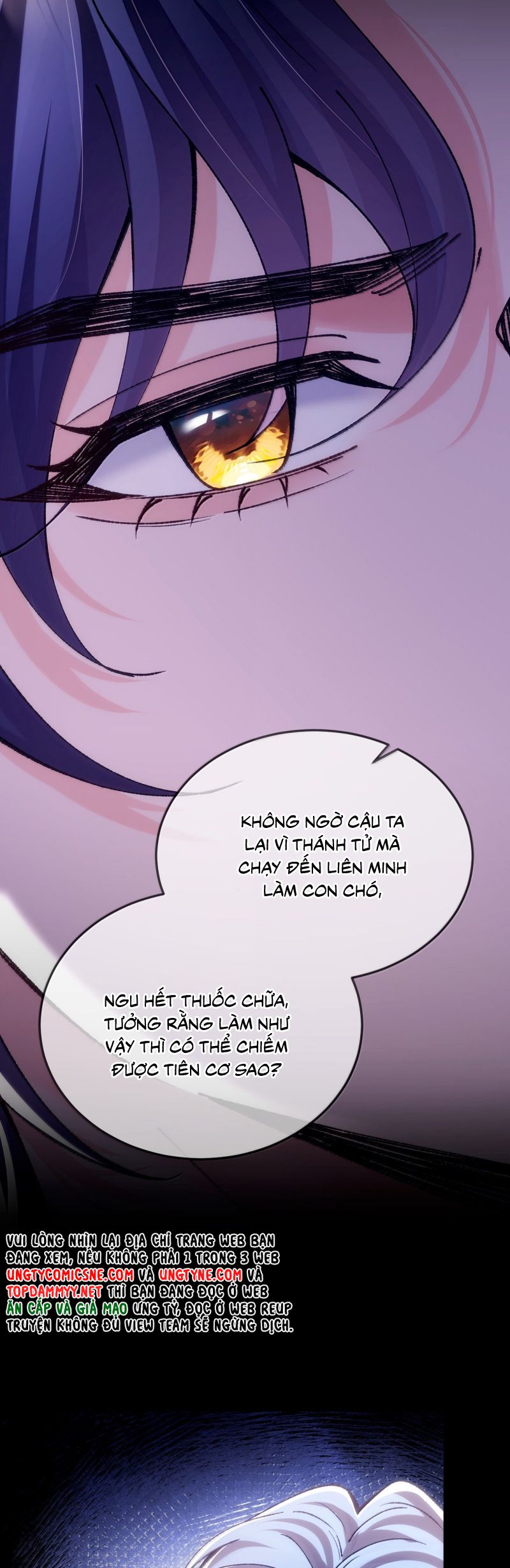 Thánh Tử Điện Hạ Lại Bị Tùy Ý Đánh Dấu Chap 23 - Next 