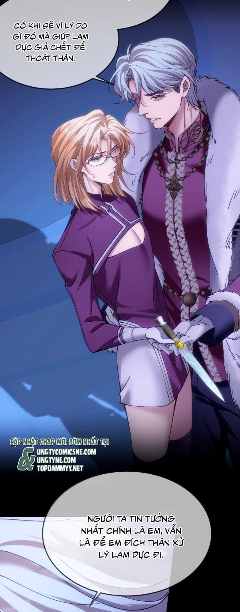 Thánh Tử Điện Hạ Lại Bị Tùy Ý Đánh Dấu Chap 23 - Next 