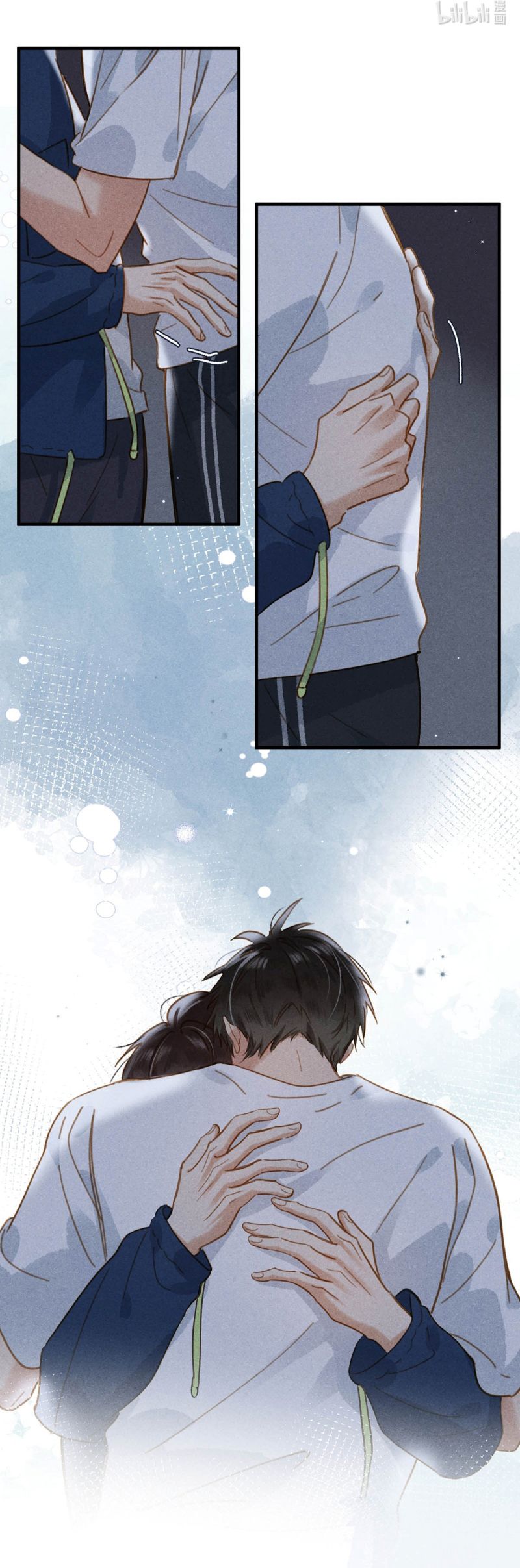 Sở Thiên Dĩ Nam Chap 22 - Trang 4