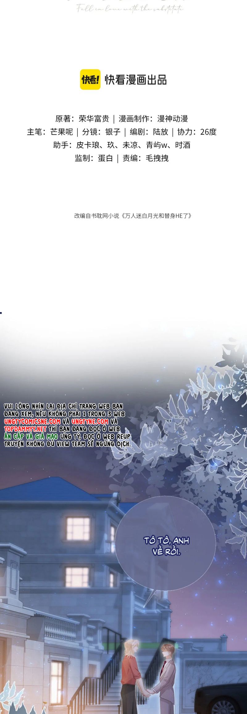 Bạch Nguyệt Quang Hắn Yêu Thế Thân Rồi Sao?! Chap 114 - Next Chap 115