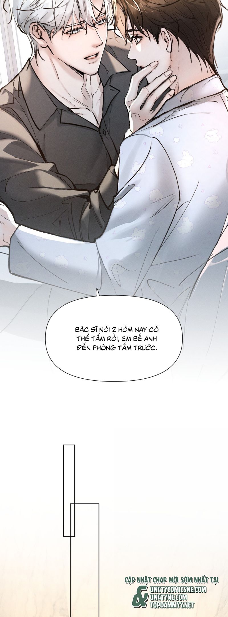 Ảnh Đế Cứ Muốn Làm Kim Chủ Của Tôi Chap 73 - Trang 4