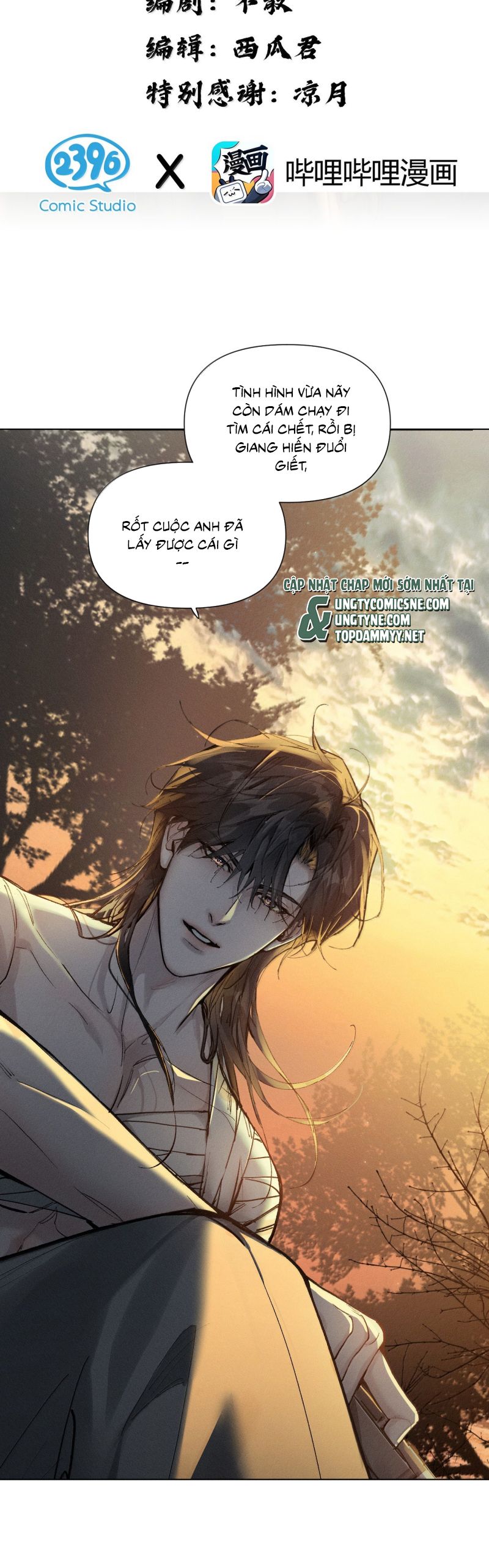 Ảnh Đế Cứ Muốn Làm Kim Chủ Của Tôi Chap 73 - Trang 4