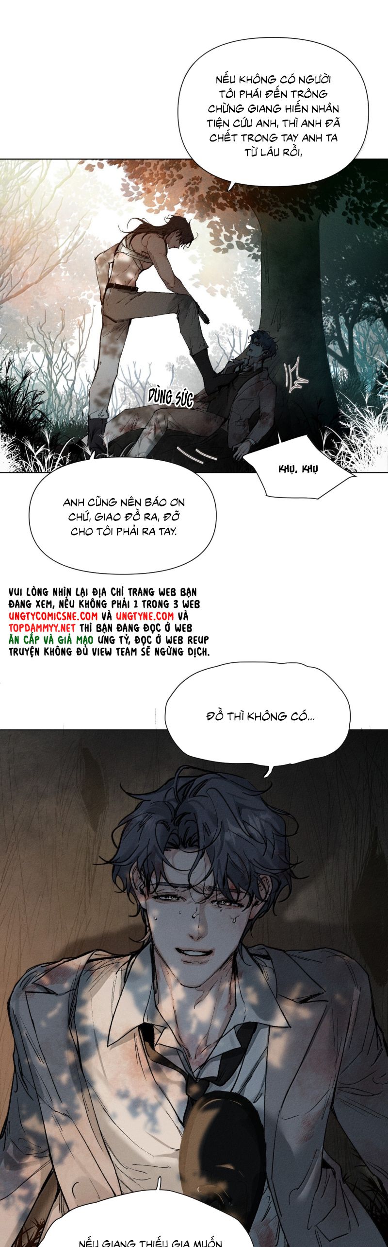 Ảnh Đế Cứ Muốn Làm Kim Chủ Của Tôi Chap 73 - Trang 4