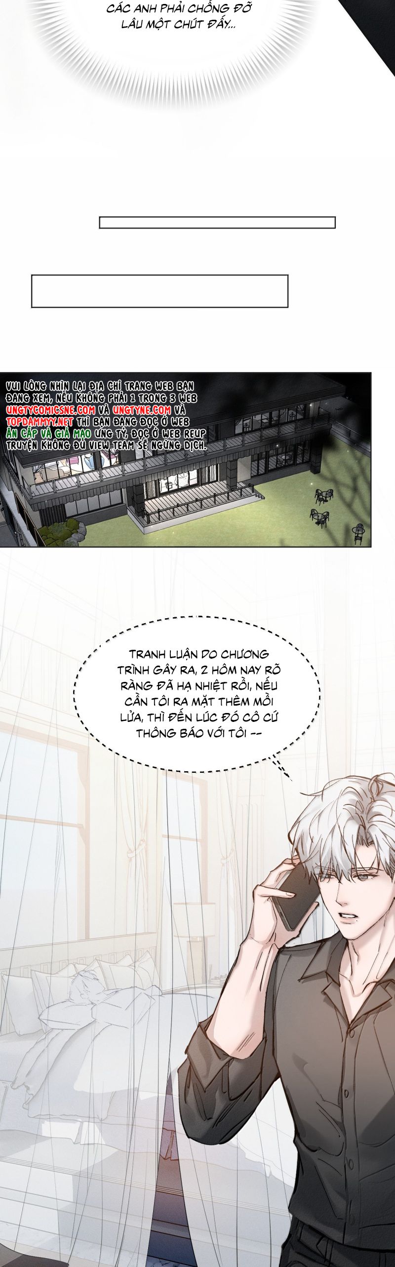 Ảnh Đế Cứ Muốn Làm Kim Chủ Của Tôi Chap 73 - Trang 4