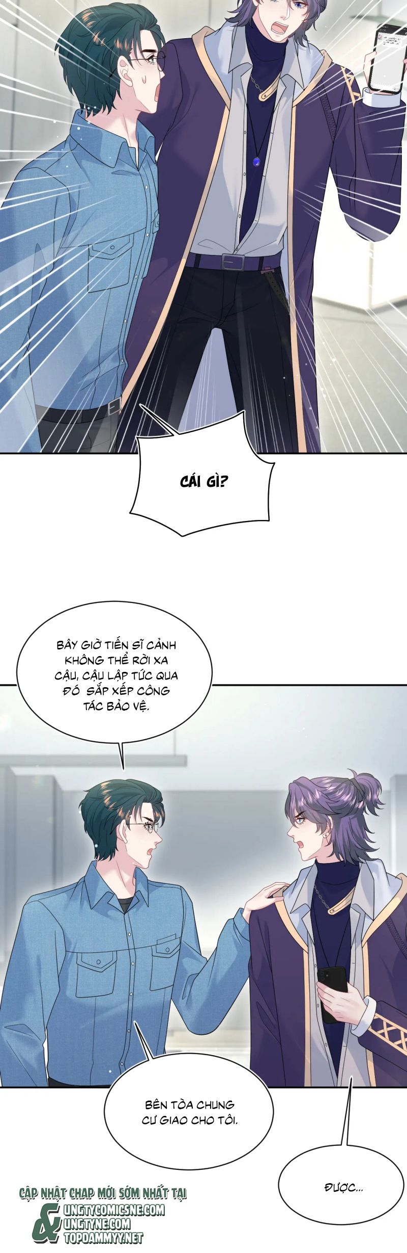 Tuyệt Mỹ Bạch Liên Hoa Online Dạy Học Chap 436 - Trang 2