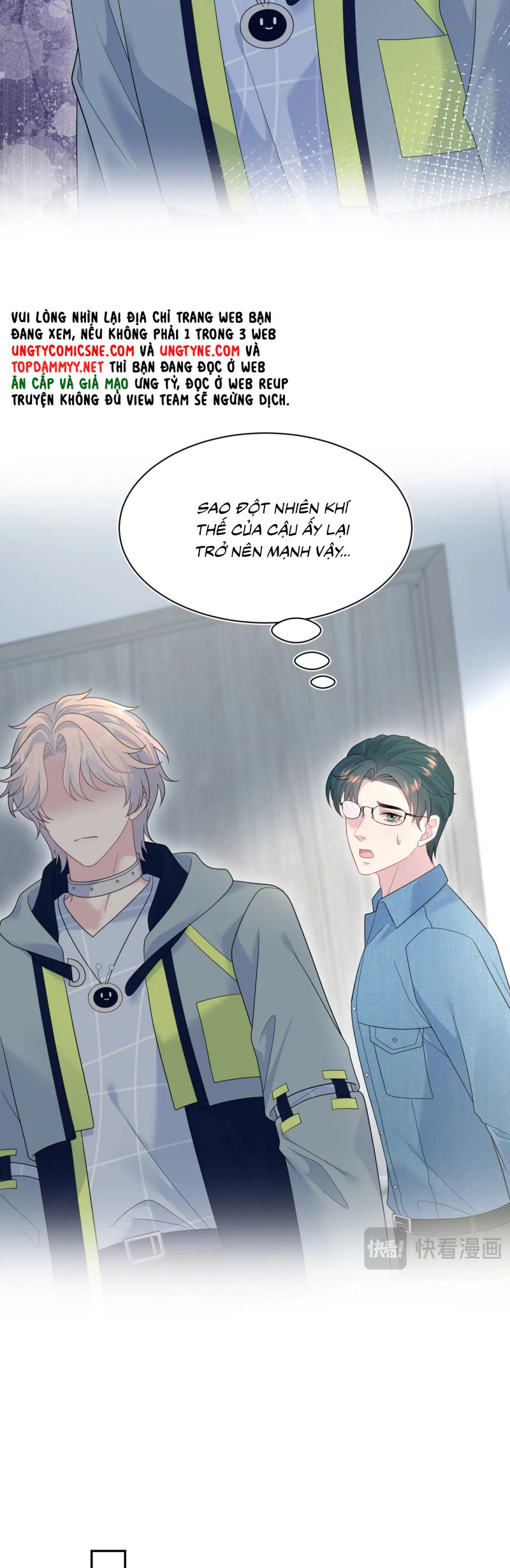 Tuyệt Mỹ Bạch Liên Hoa Online Dạy Học Chap 436 - Trang 2