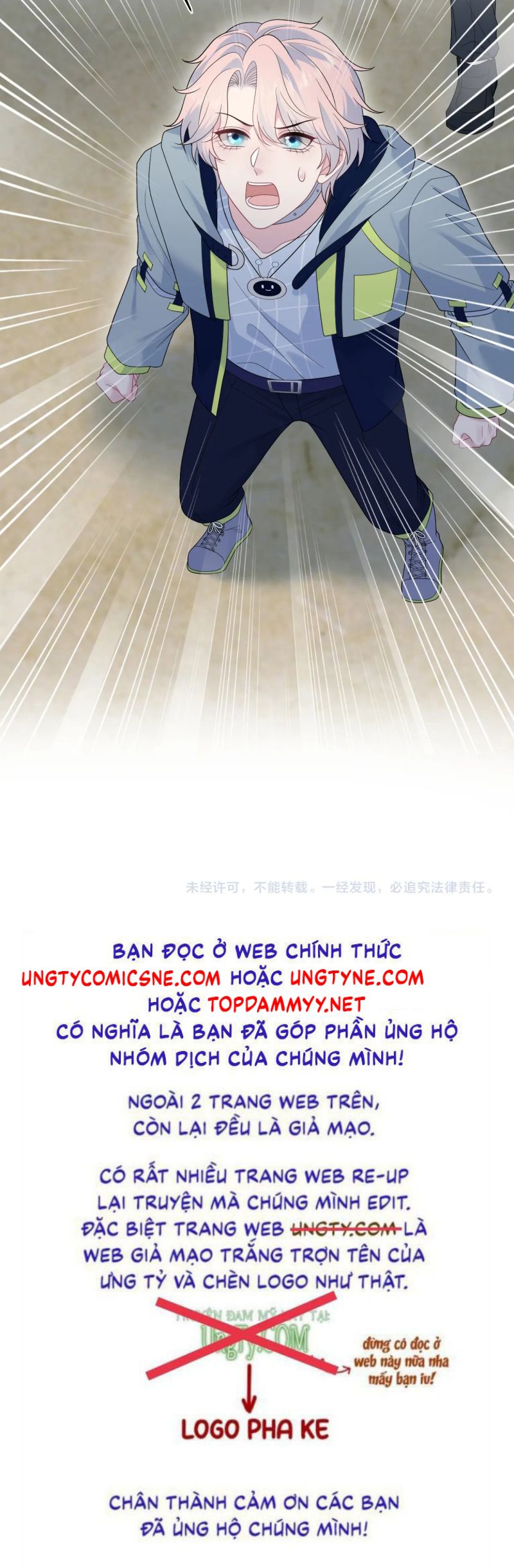 Tuyệt Mỹ Bạch Liên Hoa Online Dạy Học Chap 436 - Trang 2