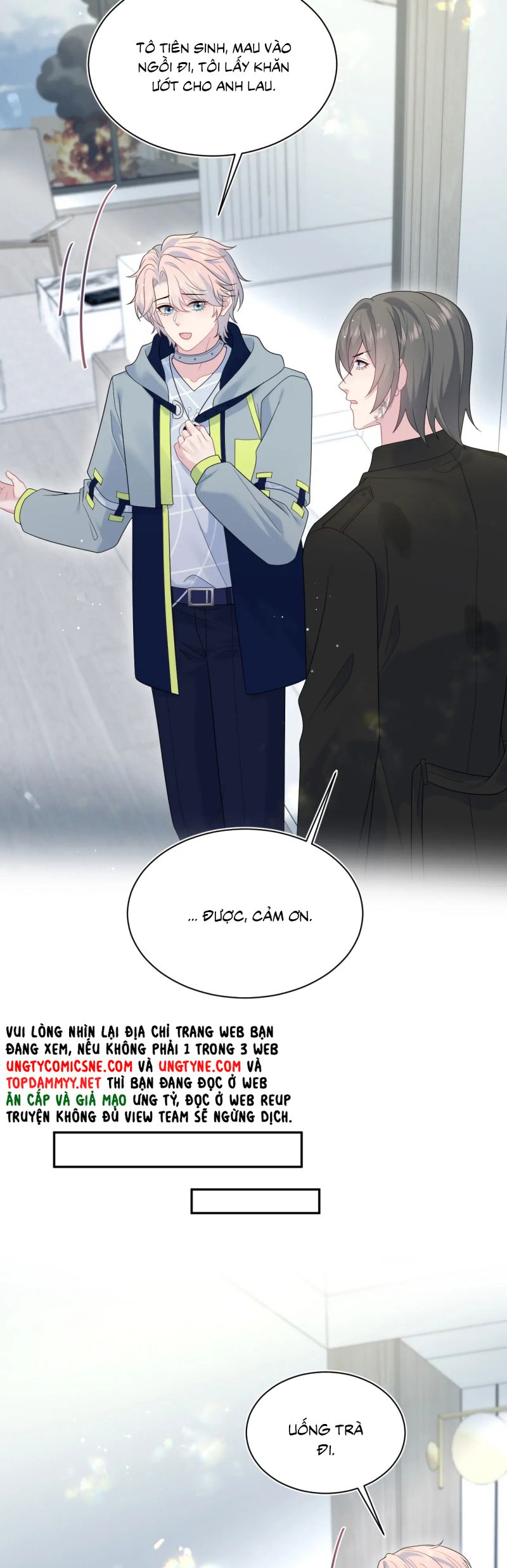 Tuyệt Mỹ Bạch Liên Hoa Online Dạy Học Chap 436 - Trang 2