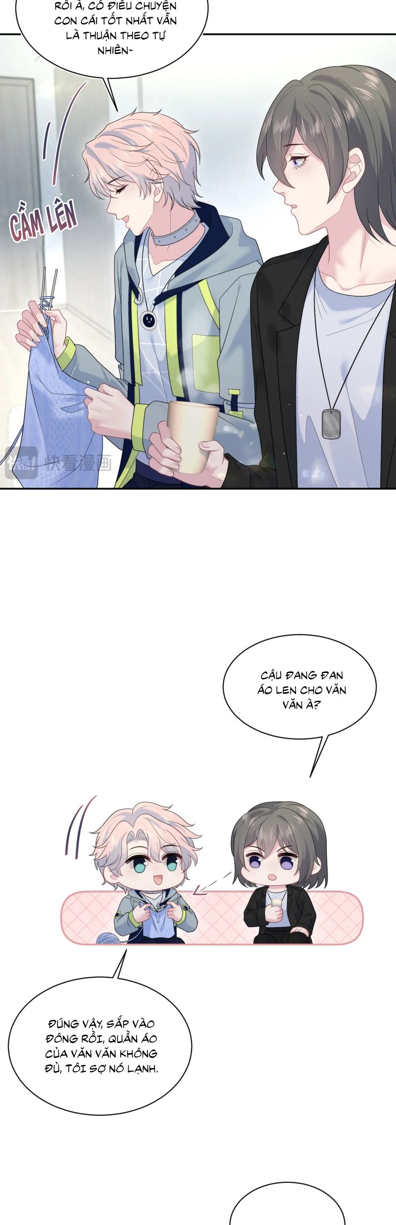 Tuyệt Mỹ Bạch Liên Hoa Online Dạy Học Chap 436 - Trang 2