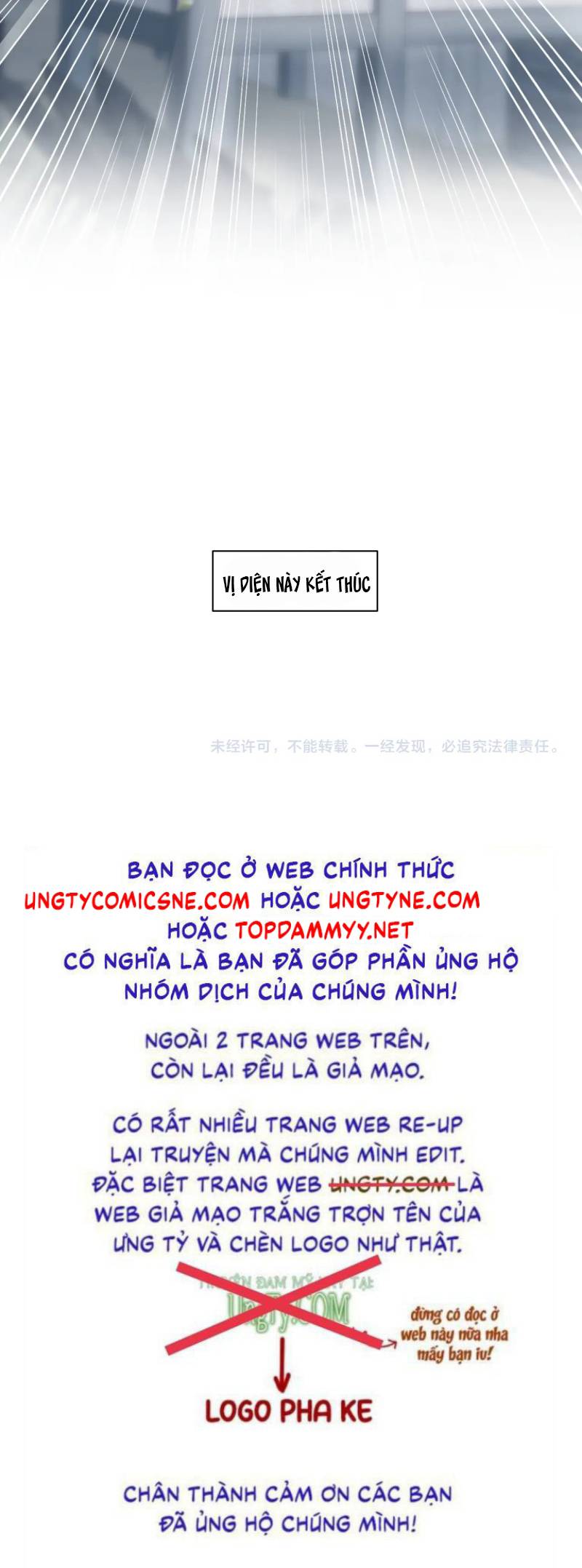Tuyệt Mỹ Bạch Liên Hoa Online Dạy Học Chap 437 - Trang 2
