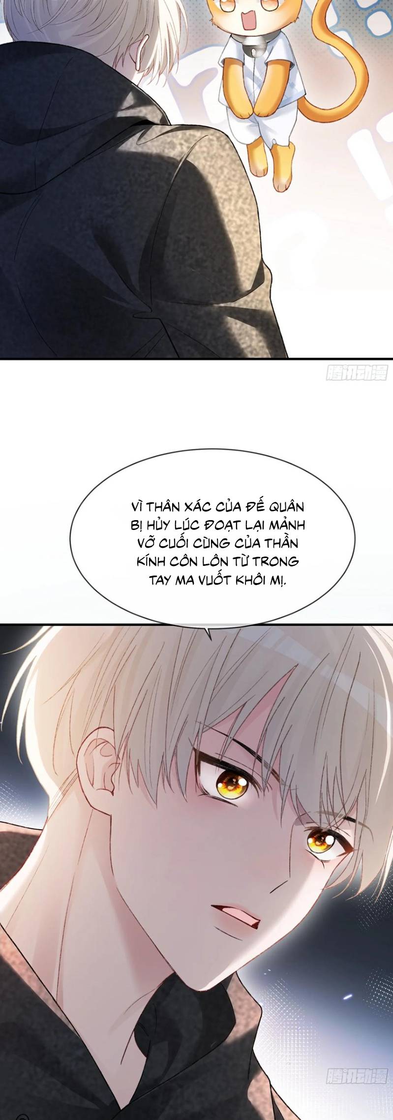 Xuyên Nhanh: Quan Hệ Gây Nghiện Chap 136 - Trang 2