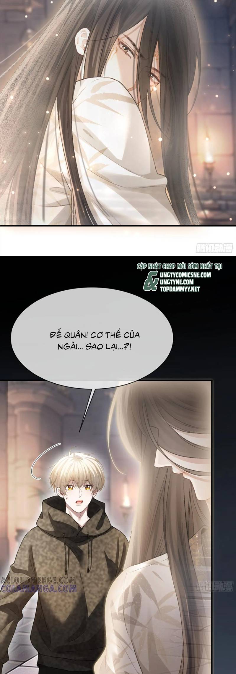 Xuyên Nhanh: Quan Hệ Gây Nghiện Chap 136 - Trang 2