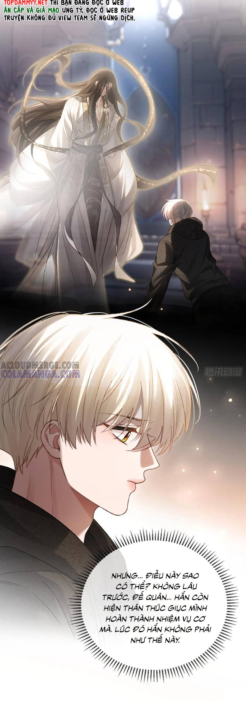 Xuyên Nhanh: Quan Hệ Gây Nghiện Chap 136 - Trang 2