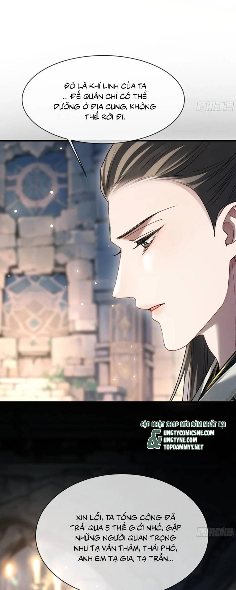 Xuyên Nhanh: Quan Hệ Gây Nghiện Chap 136 - Trang 2