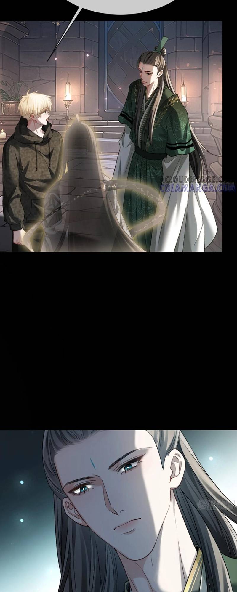 Xuyên Nhanh: Quan Hệ Gây Nghiện Chap 136 - Trang 2