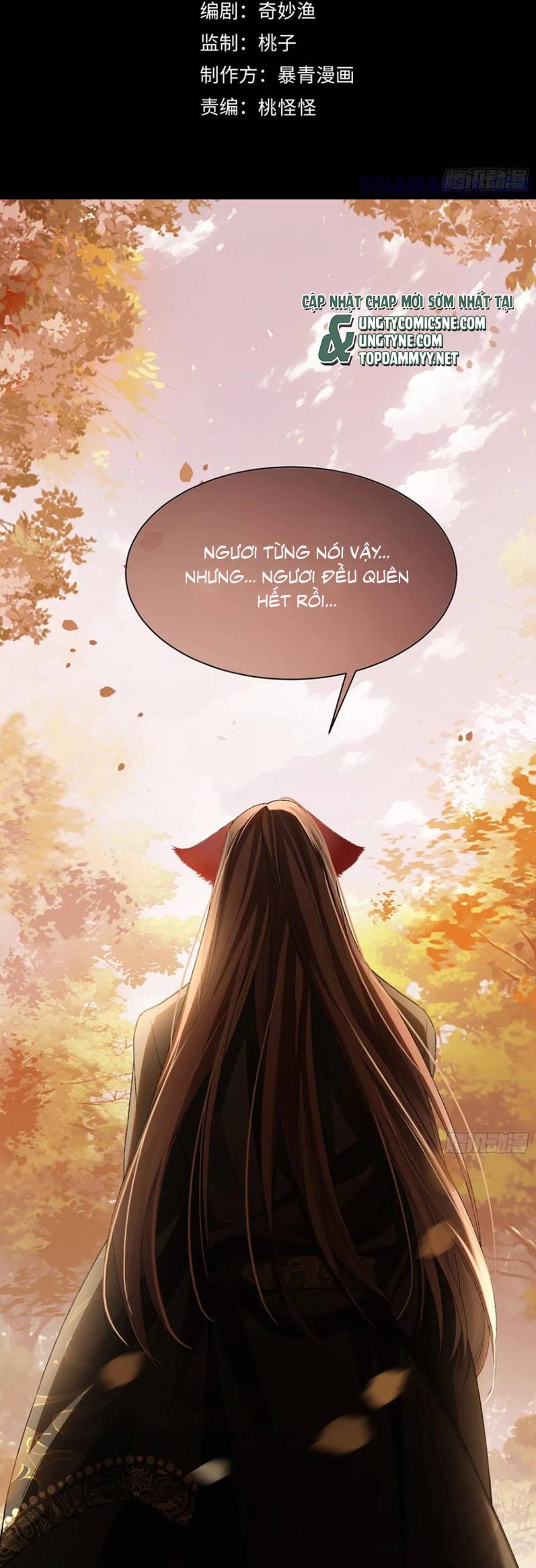 Xuyên Nhanh: Quan Hệ Gây Nghiện Chap 136 - Trang 2