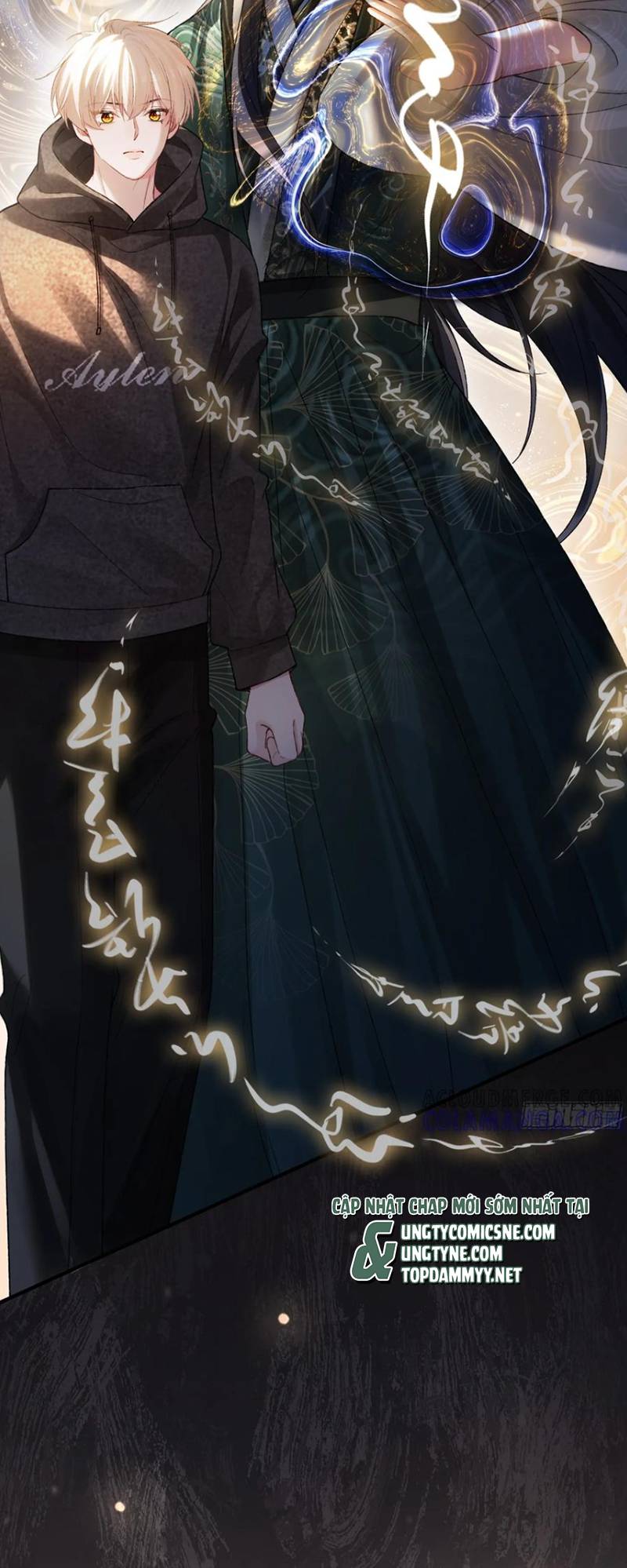 Xuyên Nhanh: Quan Hệ Gây Nghiện Chap 136 - Trang 2