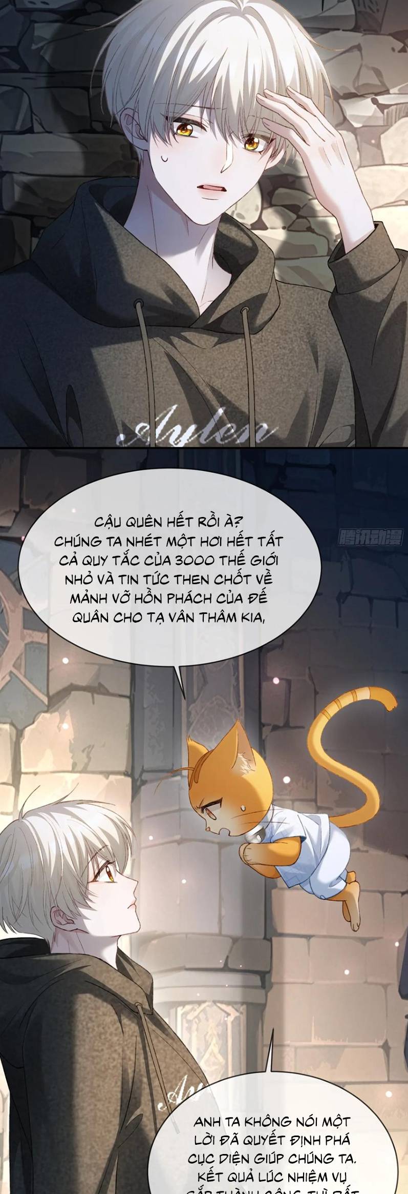 Xuyên Nhanh: Quan Hệ Gây Nghiện Chap 136 - Trang 2