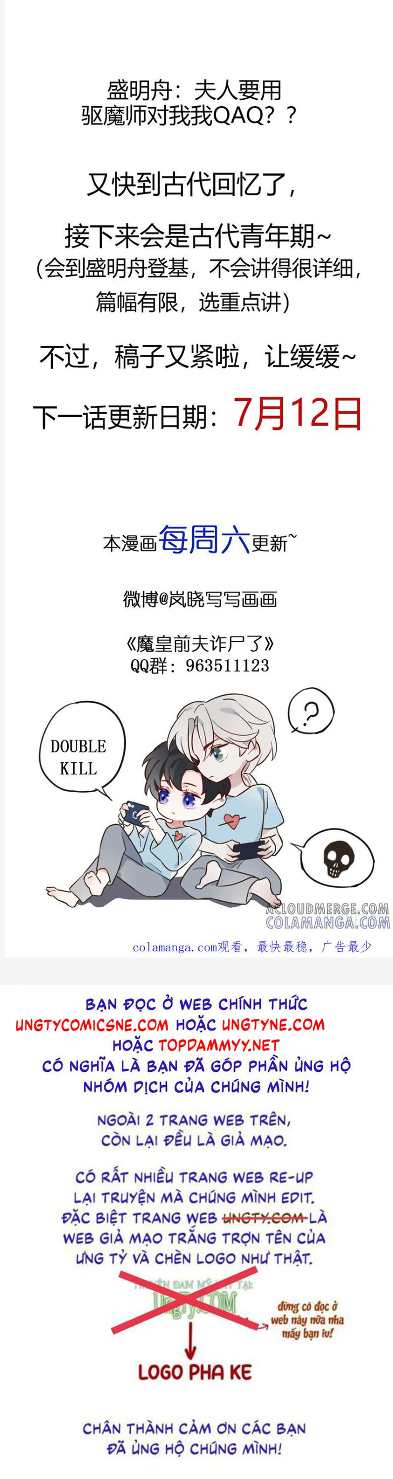 Chồng Trước Của Ma Hoàng Sống Lại Rồi Chap 29 - Trang 2