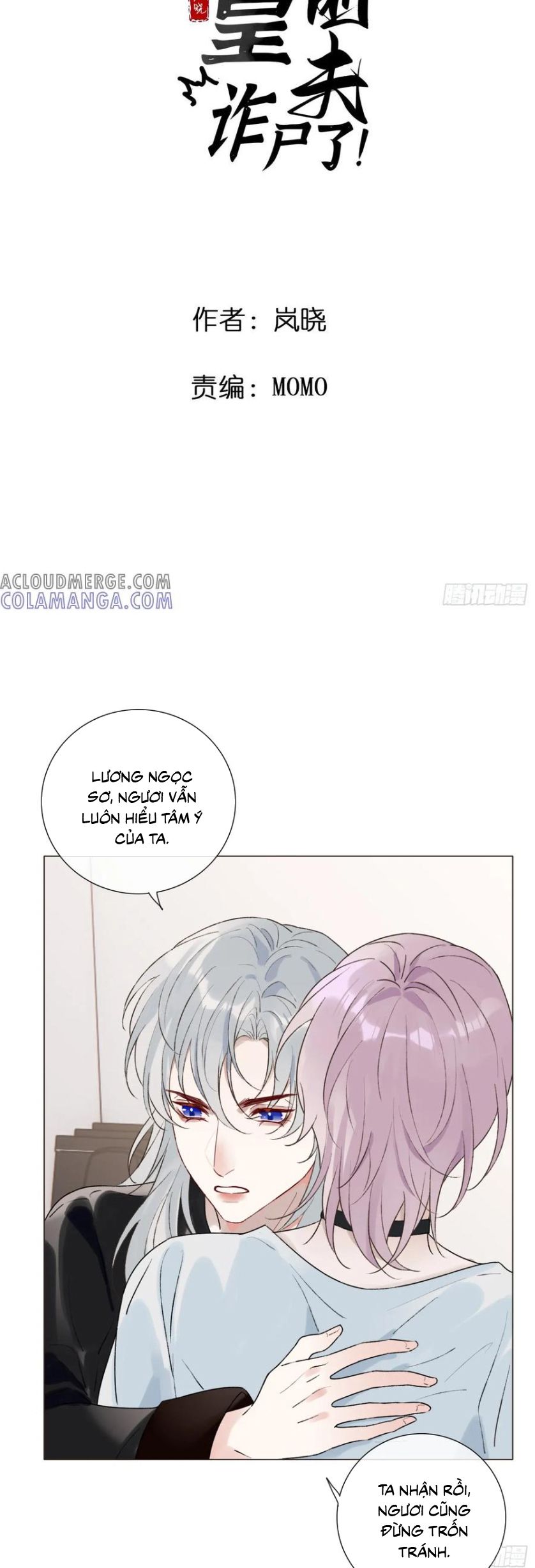 Chồng Trước Của Ma Hoàng Sống Lại Rồi Chap 29 - Trang 2