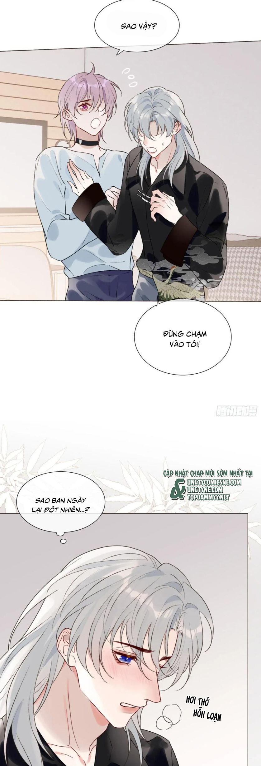 Chồng Trước Của Ma Hoàng Sống Lại Rồi Chap 29 - Trang 2