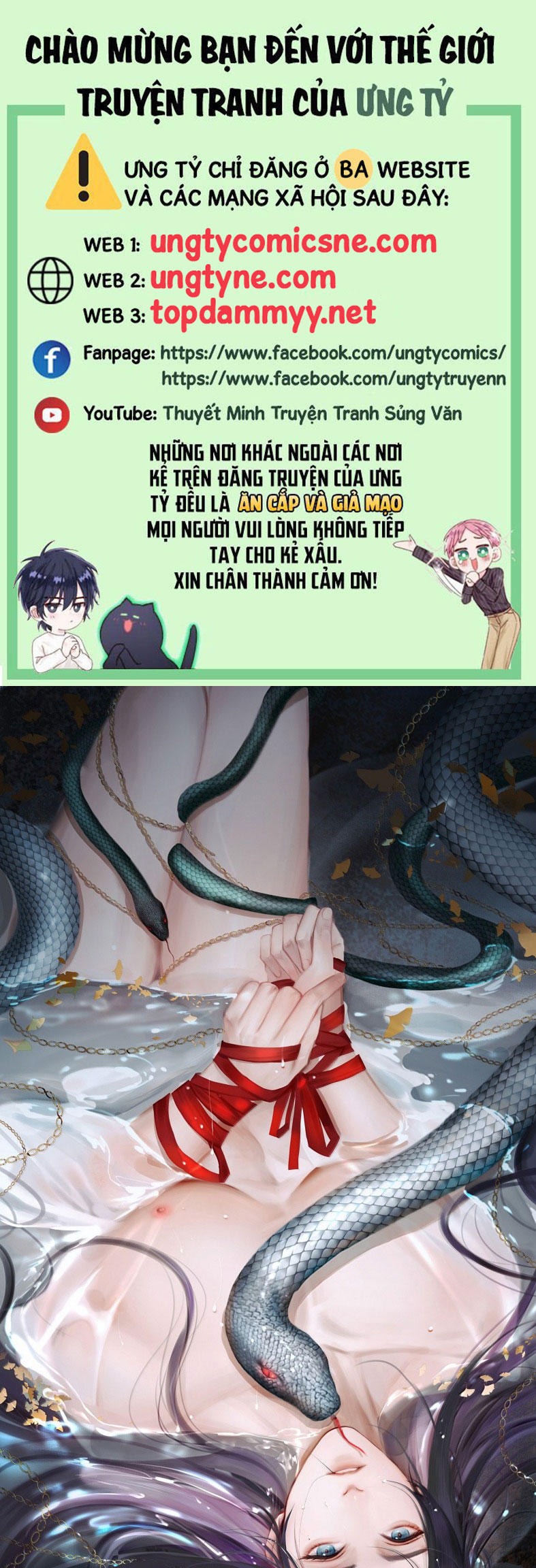 Cùng Quân Nói Chuyện Yêu Đương Chap 38 - Next Chap 39