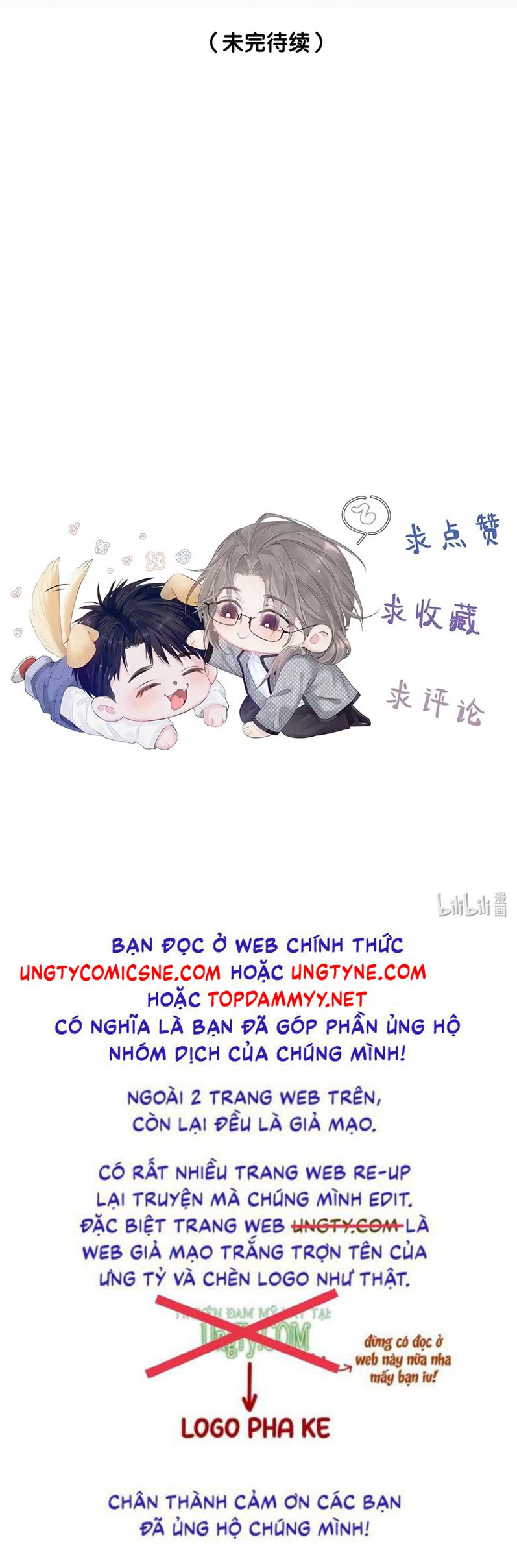 Con Mồi Thân Yêu Của Tôi Chap 11 - Trang 3