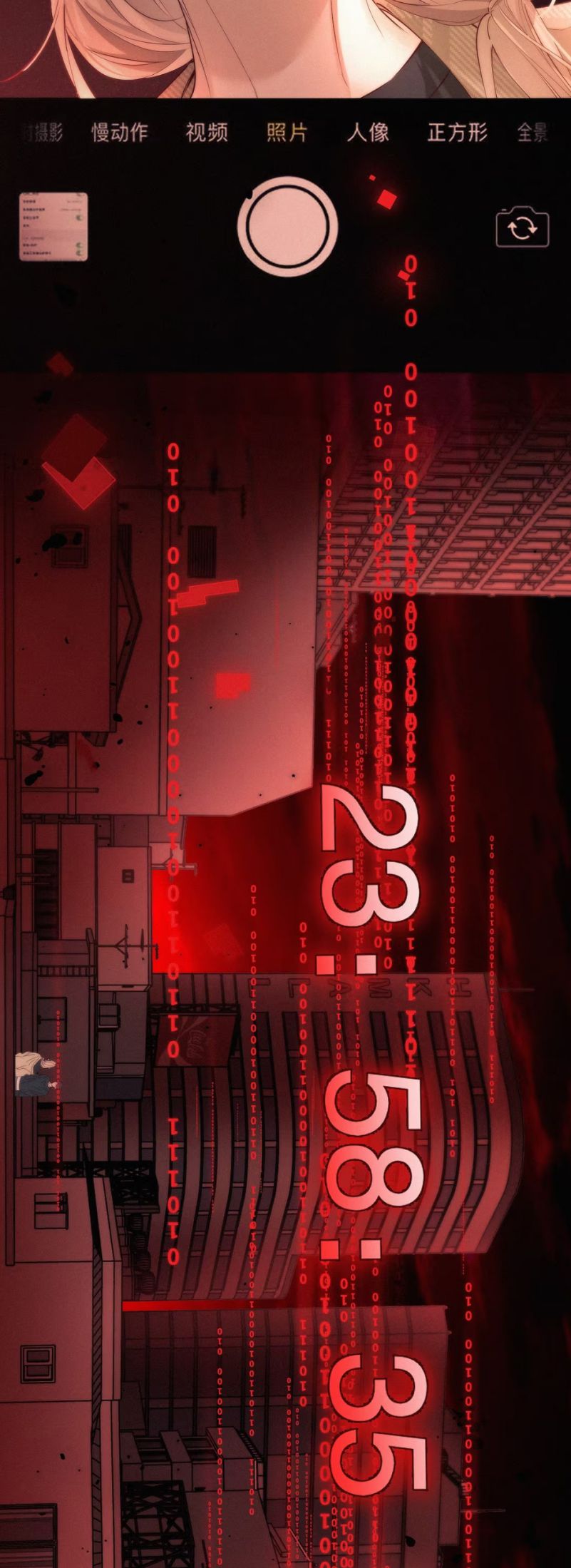 Con Mồi Thân Yêu Của Tôi Chap 11 - Trang 3