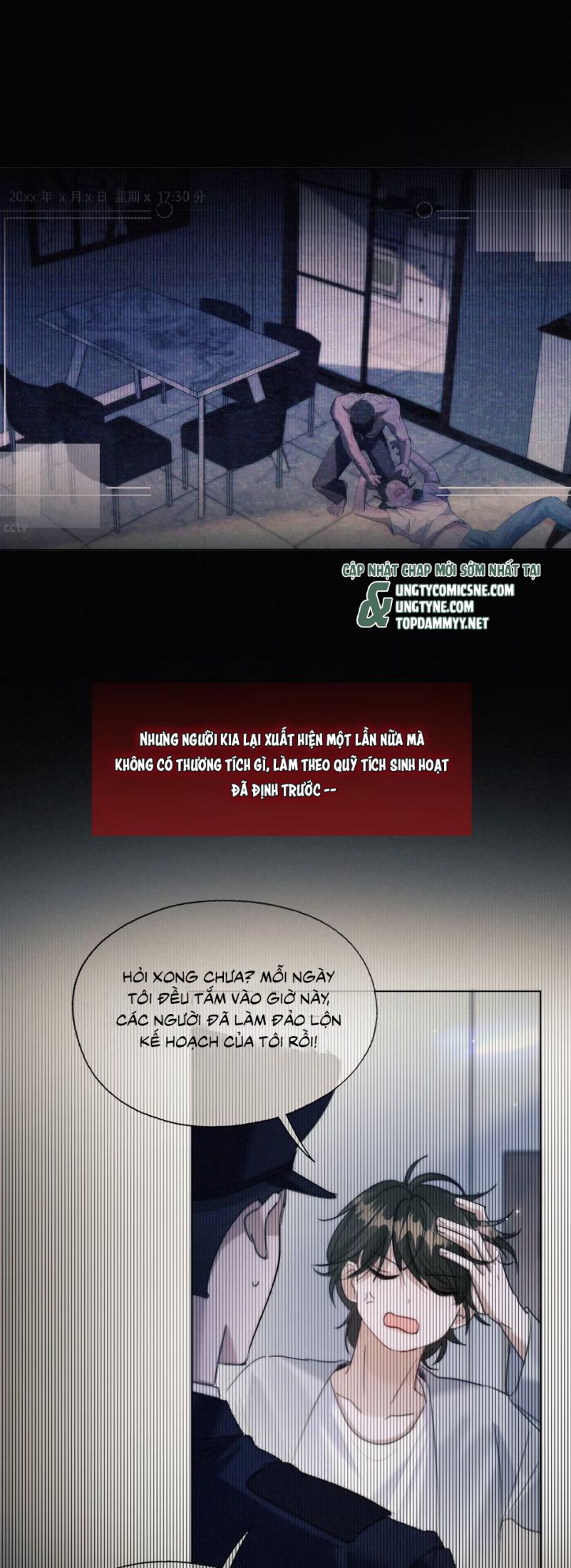 Con Mồi Thân Yêu Của Tôi Chap 11 - Trang 3