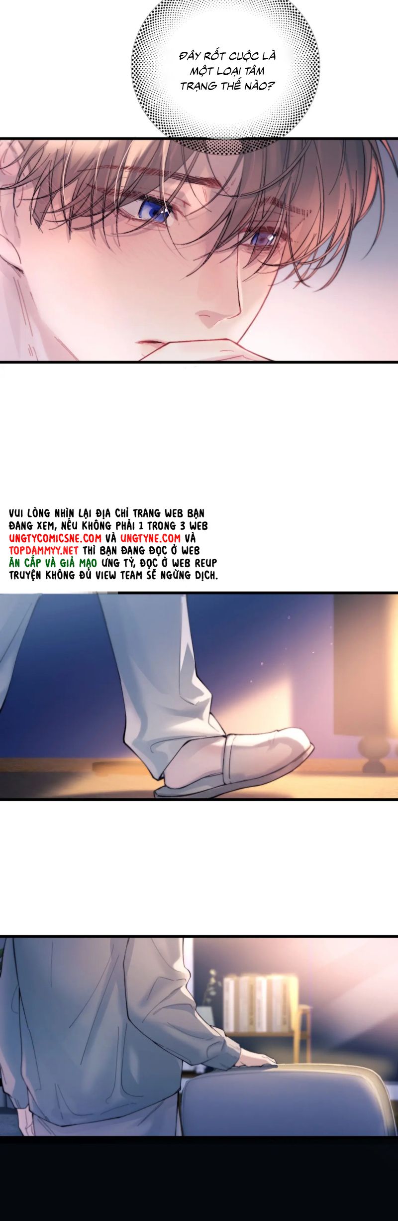 Tinh Vệ Chapter 30 - Next Chap 31