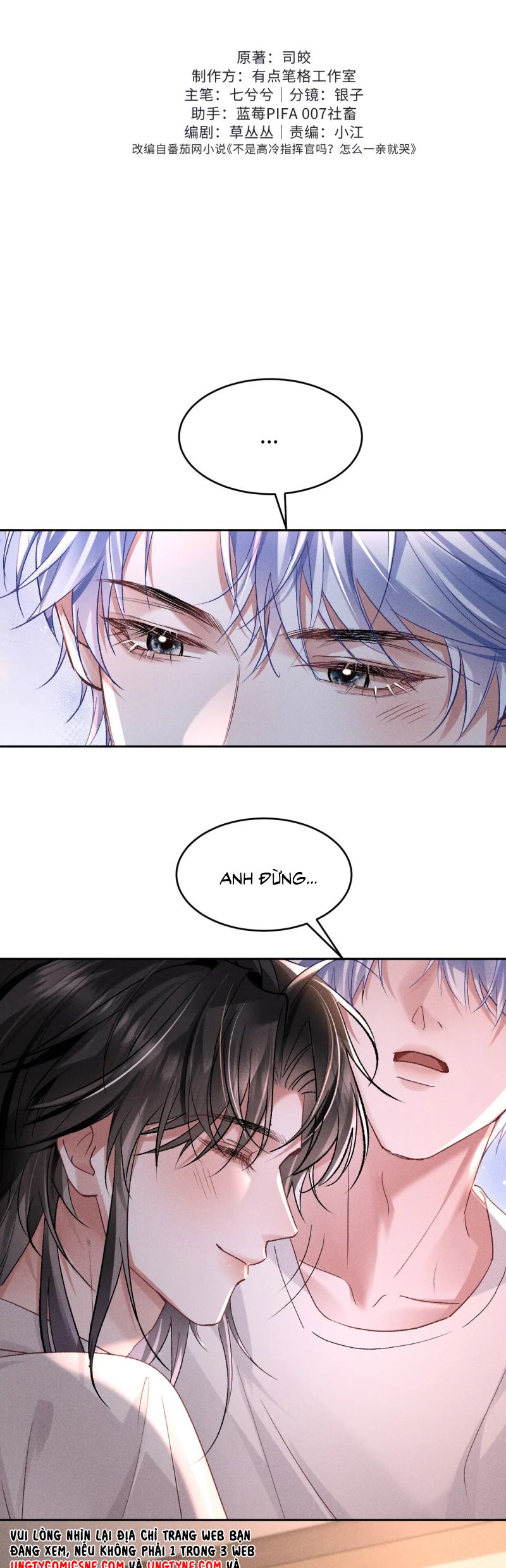 Quan Chỉ Huy Cao Lãnh Hễ Hôn Là Khóc Chap 17 - Trang 2